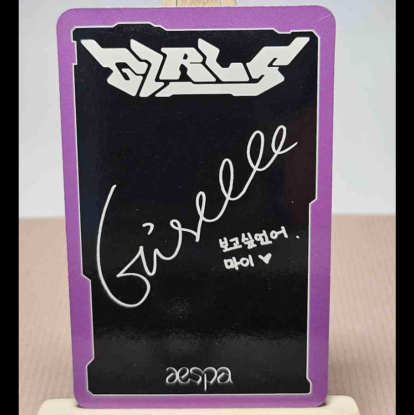 AESPA - Giselle ( Girls 2nd mini album )