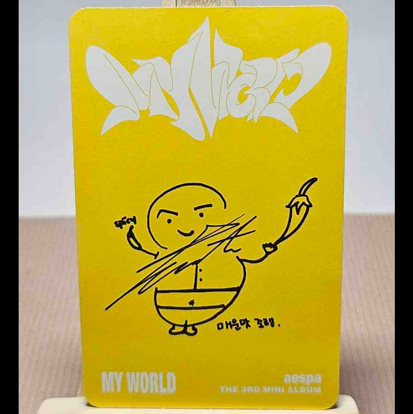 AESPA - Karina ( My World - The 3rd Mini Album )