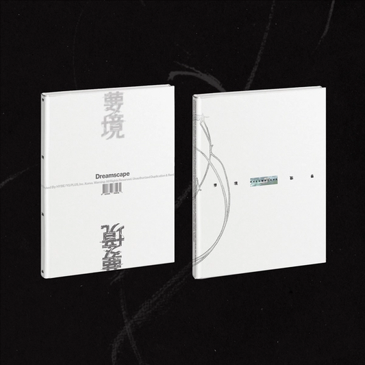 (PRE-ORDER) JEONGHAN X JOSHUA (SEVENTEEN) - 1st Mini Album [DREAMSCAPE]
