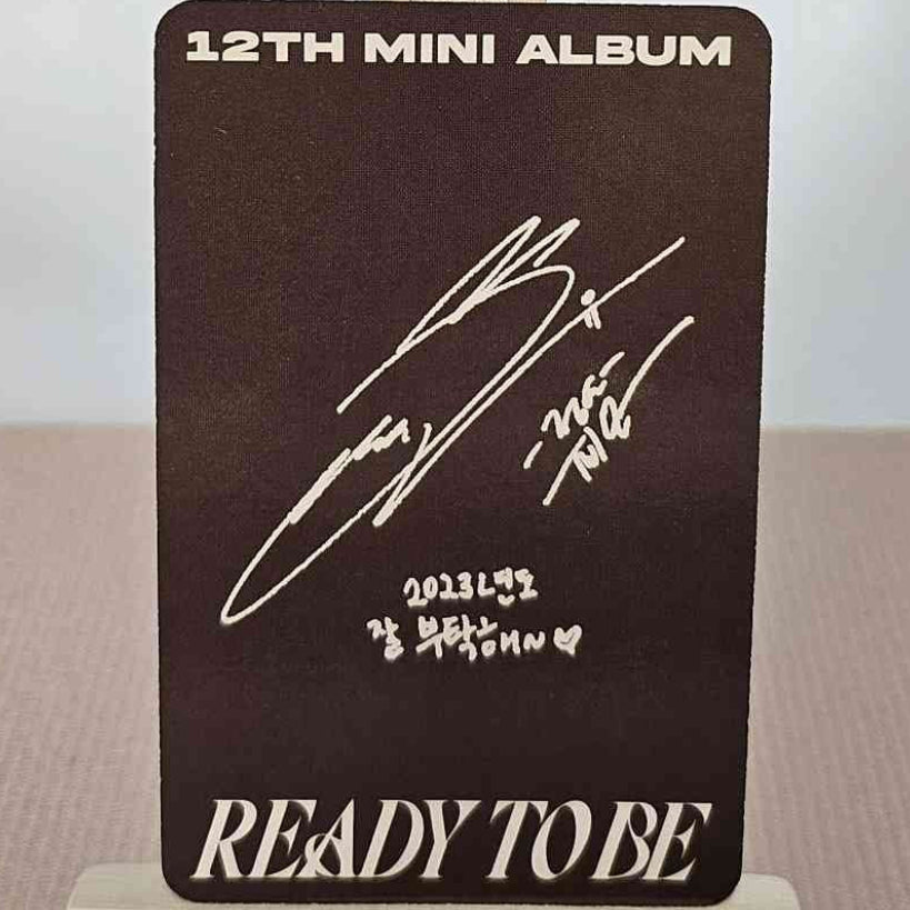 TWICE - Jeongyeon ( 12th mini album Ready to be )